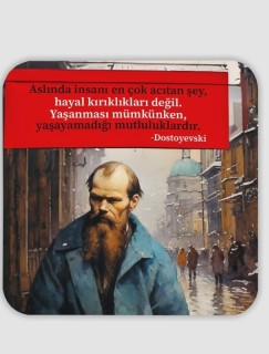 Dostoyevski Sözler Koleksiyonu 6 Mutluluk Hakkında 4lü Kare Bardak Altlığı Dostoyevski Sözler Koleksiyonu 6 Mutluluk Hakkında 4lü Kare Bardak Altlığı