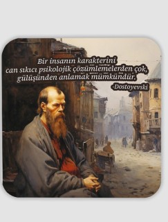 Dostoyevski Sözler Koleksiyonu 3 Psikoloji Hakkında 4lü Kare Bardak Altlığı Dostoyevski Sözler Koleksiyonu 3 Psikoloji Hakkında 4lü Kare Bardak Altlığı