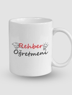 Rehber Öğretmeni Tasarımlı Beyaz Porselen Kupa Bardak Rehber Öğretmeni Tasarımlı Beyaz Porselen Kupa Bardak