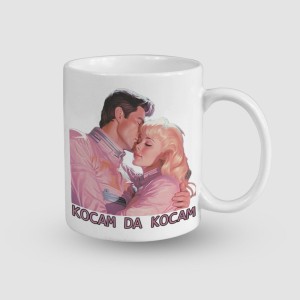 Kocam da Kocam Esprili Beyaz Porselen Kupa Bardak