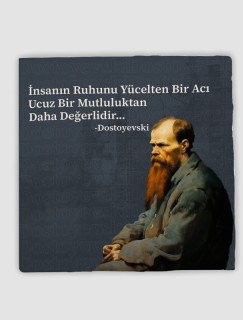 Dostoyevski Sözler Koleksiyonu 5 Acı Hakkında 4lü Doğal Taş Bardak Altlığı Dostoyevski Sözler Koleksiyonu 5 Acı Hakkında 4lü Doğal Taş Bardak Altlığı