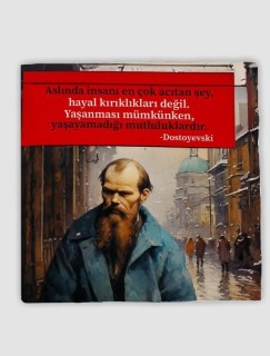 Dostoyevski Sözler Koleksiyonu 6 Mutluluk Hakkında 4lü Doğal Taş Bardak Altlığı Dostoyevski Sözler Koleksiyonu 6 Mutluluk Hakkında 4lü Doğal Taş Bardak Altlığı