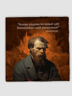 Dostoyevski Sözleri Sözler Koleksiyonu Serisi (4) 4lü Doğal Taş Bardak Altlığı Dostoyevski Sözleri Sözler Koleksiyonu Serisi (4) 4lü Doğal Taş Bardak Altlığı